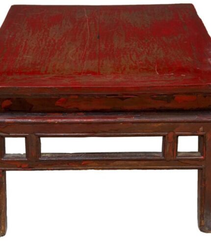 18th-century-chinese-low-occasional-table-2.jpg